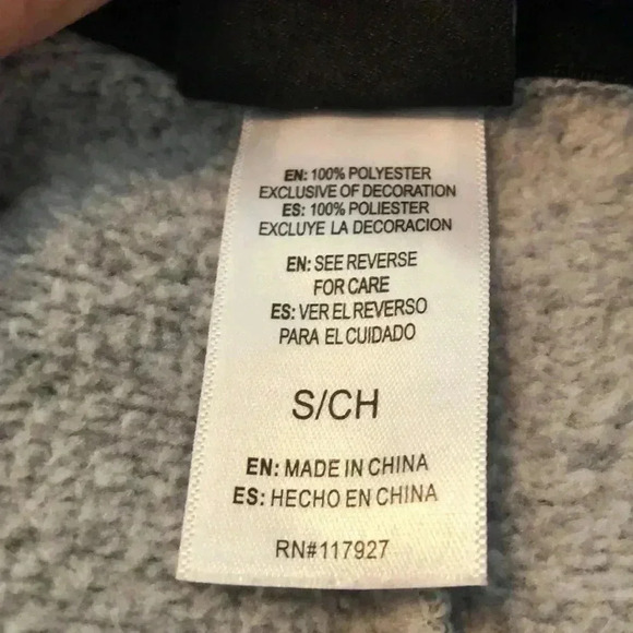 Reebok athletic jacket - Picture 4 of 5